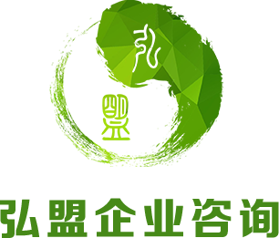 弘盟财控